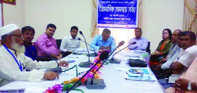 RANGPUR: District Corruption Prevention Committee organised tri-monthly meeting of the committee at Rangpur Circuit House conference room on Saturday.