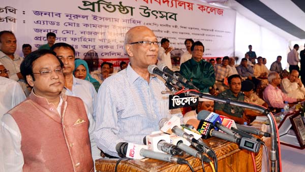 Education Minister Nurul Islam Nahid MP speaks at the Founding Ceremony of the Hazi Selim University College in the city on Tuesday. Moin Ahamad