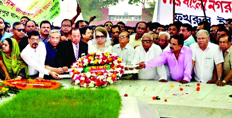 Marking the 37th founding anniversary of BNP, Chairperson Begum Khaleda Zia along with party leaders placed wreaths at the mazar of late President Ziaur Rahman on Tuesday.