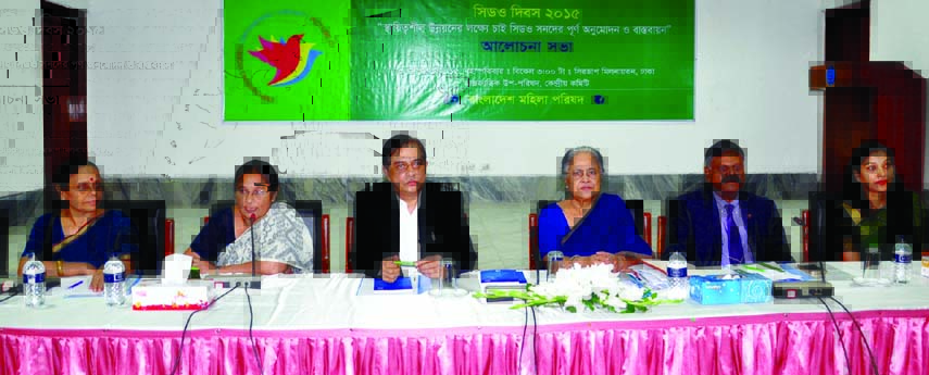 Chairman of the National Human Rights Commission Dr Mizanur Rahman, among others, at a discussion on ' Full Ratification and Implementation of CEDAW' organized on the occasion of CEDAW Day by Bangladesh Mahila Parishad at CIRDAP Auditorium in the city o