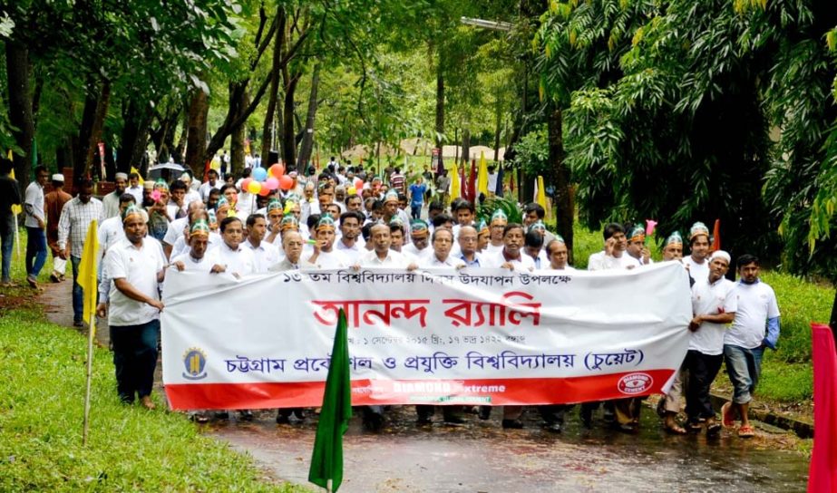 A jubilant rally was brought out on the occasion of University Day on CUET campus yesterday.