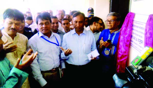 SUNAMGANJ: State Minister for Finance and Planning MA Mannan MP inaugurating South Sunamganj Upazila Accounts Office as Chief Guest recently. Md Abul Kashem, Controller General was present as special guest on the occasion.