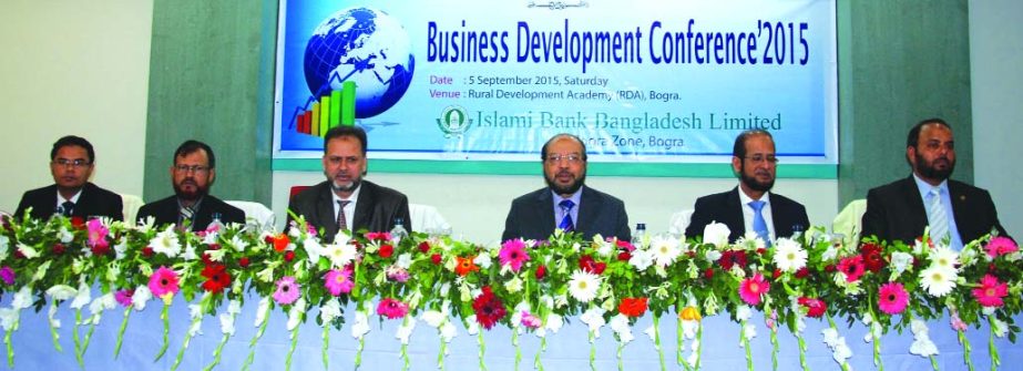 Mohammad Abdul Mannan, Managing Director of Islami Bank Bangladesh Limited, presiding over 'Business Development Conference' of the bank's Bogra Zone at Rural Development Academy on Saturday. Humayun Bokhteyar, ACPA, FCA, Director of the bank was prese