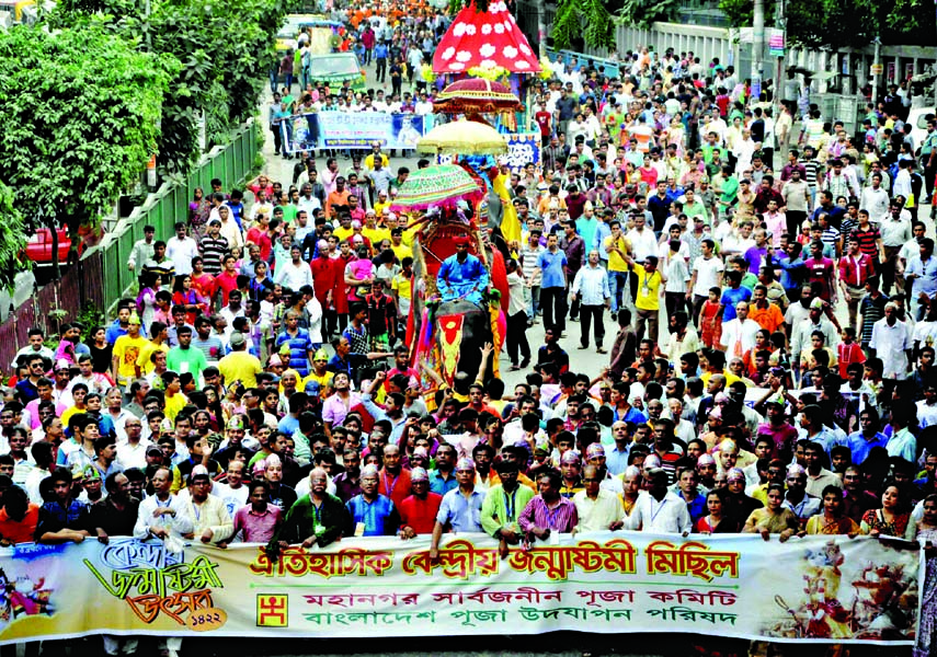 Mahanagar Sarbojanin Puja Committee brought out a rally in the city on Saturday marking Janmashtami, the birthday of Lord Shri Krishna.