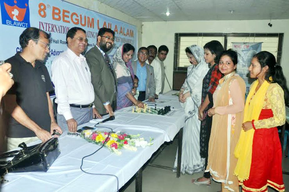 Advocate Ummey Razia Kazol, MP formally opens the Begum Laila Alam 8th International Rating Open Chess Tournament as the chief guest at the Bangladesh Chess Federation hall-room on Saturday.