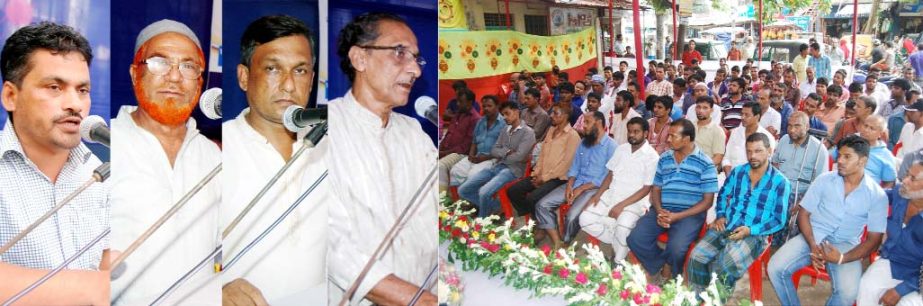 Auto rickshaw, Tempo Sramik Union organised a seminar in Chittagong recently.