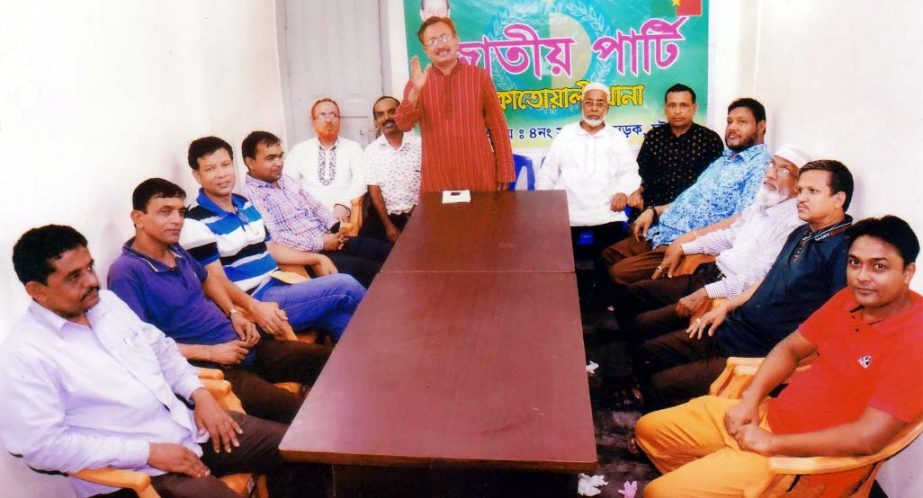 Participants at a seminar of National Party, Kotowali Thana recently.