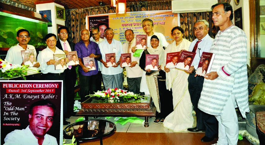 Dhaka University Public Administration-73 Forum arranged the Publication Ceremony of A.K.M Enayet Kabir's Autobiography, entitled: The "Odd-man" in the Society, at his Library-cum-Research Centre at Sector #6, Uttara, Dhaka, recently. The ceremony was