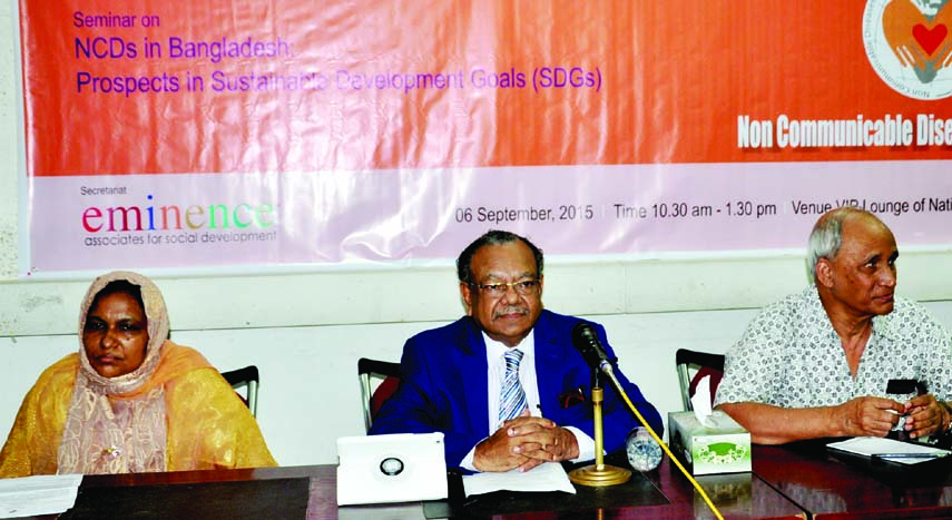 Former Health Minister Prof Dr AFM Ruhal Haque speaking at a seminar on 'non-communicable diseases in Bangladesh and Prospect in upcoming health sector programmeâ€™ held at the Jatiya Press Club VIP Lounge on Sunday.