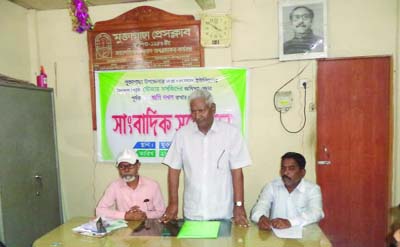 MYMENSINGH: Mir Abdus Sattar (Mohon Mian), a renowned freedom fighter speaking at a press conference at Muktagachha Press Club on Saturday.