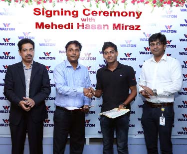 Photo shows (From left) SM Zahid Hasan , Uday Hakim, Mehedi Hasan Miraz and Firoz Alam at the agreement signing ceremony