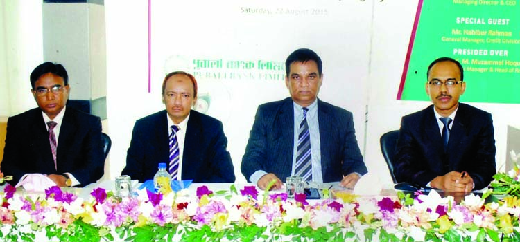 Md Abdul Halim Chowdhury, Managing Director of Pubali Bank Ltd, inaugurating "2nd Managers' Conference-2015" of Narayanganj region at a local auditorium recently. Habibur Rahman, General Manager of Credit Division was present as special guest. DGM and