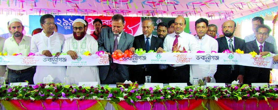 Humayun Bokhteyar, ACPA, FCA, Director of Islami Bank Bangladesh Limited, inaugurating the 299th branch of the bank at Bhawaniganj in Rajshahi on Monday. Muhammad Abul Bashar, Deputy Managing Director, Md Faizul Kabir, Executive Vice President and Head of
