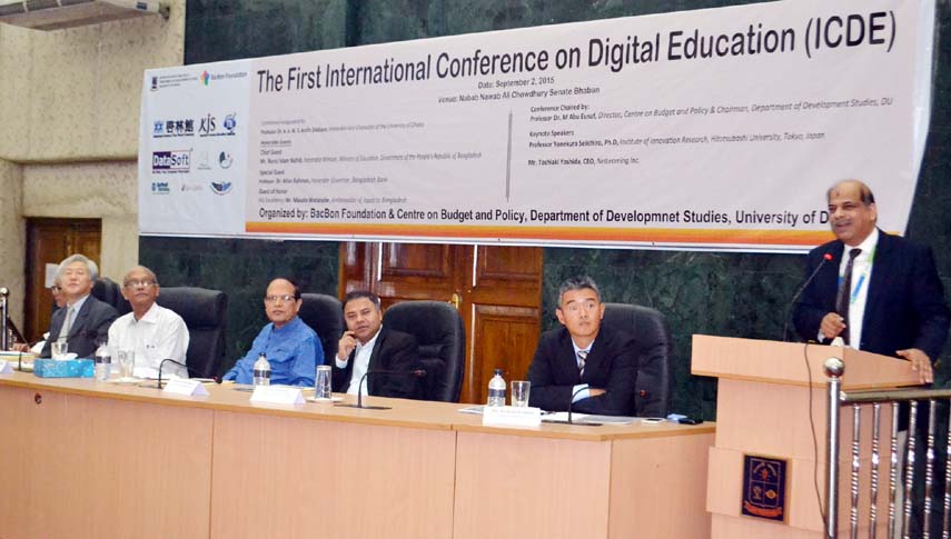 Prof Dr Yusuf Mahbubul Islam, Vice-Chancellor of Daffodil International University addresses a presentation on "ICT in higher education" at 1st International Conference on Digital Education (ICDE) held at Nabab Nawab Ali Chowdhury Senate Bhaban, Univers