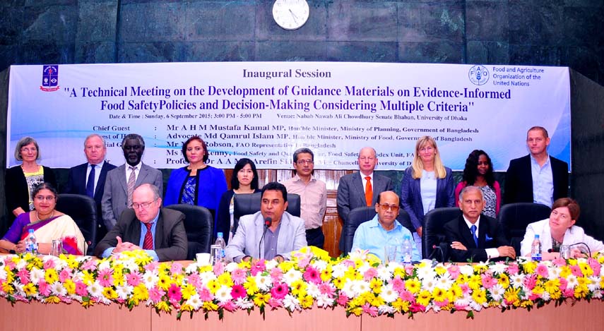 Planning Minister AHM Mustafa Kamal MP speaks at an international conference on food safety as chief guest at Nabab Nawab Ali Chowdhury Senate Bhaban Auditorium of Dhaka University recently. Vice-Chancellor of the University Prof Dr AAMS Arefin Siddique p