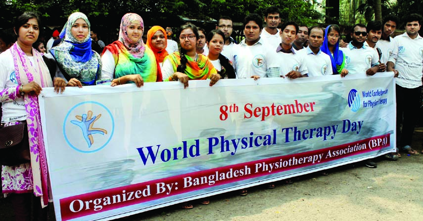 Bangladesh Physiotherapy Association formed a human chain in front of the Jatiya Press Club on Tuesday marking World Physical Therapy Day.