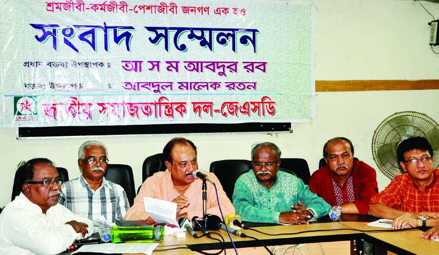 President of Jatiya Samajtantrik Dal (Rob) ASM Abdur Rob speaking at a press conference at Dhaka Reporters Unity on Wednesday demanding unity of working class people.