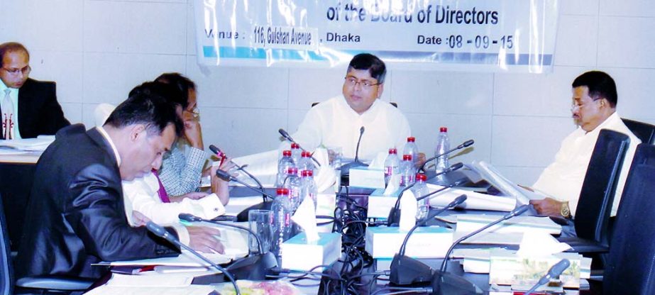 Shaheen Mahmud, Chairman of the Risk Management Committee of the Board Directors of Jamuna Bank Limited is presiding over the 7th meeting. Bank's director Golam Dastagir Gazi, Bir Protik, MP, Md. Belal Hossain and Managing Director Shafiqul Alam were