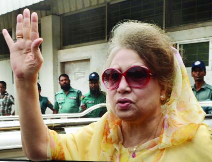 BNP Chairperson Begum Khaleda Zia appeared before the court set up on the playground of Govt Alia Madrasah in city's Bakshibazar area for hearing on Zia Trust cases on Thursday.