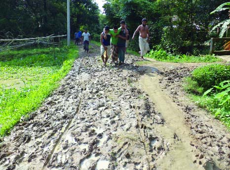 SYLHET: Dilapidated condition of the Batchandi-Salampur in Bishwanath Upazila needs immediate reconstruction. This picture was taken on yesterday.