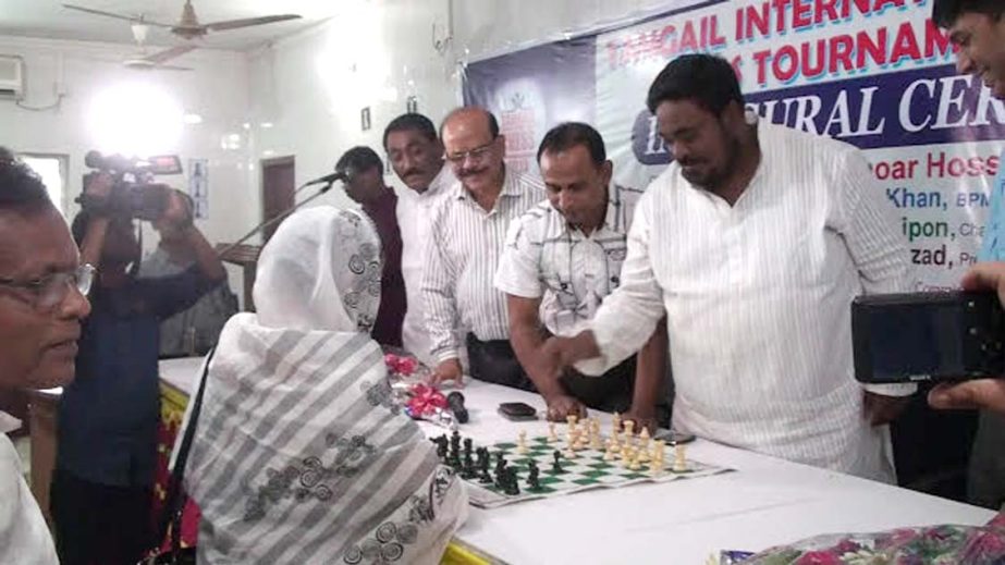 Md Sanoar Hossain, MP formally opens the Tangail International Rating Chess Tournament at the Bangabandhu Auditorium in Tangail Press Club on Friday.