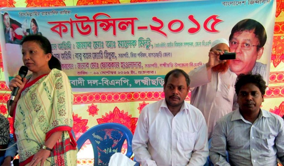 The council of Lakkhichhari Upazila BNP was held on Friday.