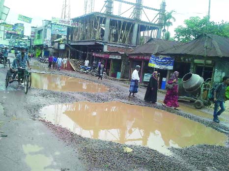 TANGAIL: Shokhipur-Gorai Road has been in a deplorable condition for a long time causing immense sufferings to the people . The road needs repair urgently.