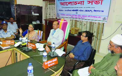 KISHOREGANJ: TIB Chairman and former adviser of caretaker government Adv Sultana Kamal addressing a discussion on development of judiciary and thinking of Kishoreganj Bar organised by Kishoreganj Manobadhikar Ainjibi Parishid on Wednesday evening. Distric