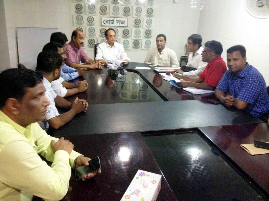 President of Bangladesh Surfing Association Kazi Firoz Rashid, MP presided over the meeting of the Executive Committee of Bangladesh Surfing Association at Motijheel in the city on Saturday.