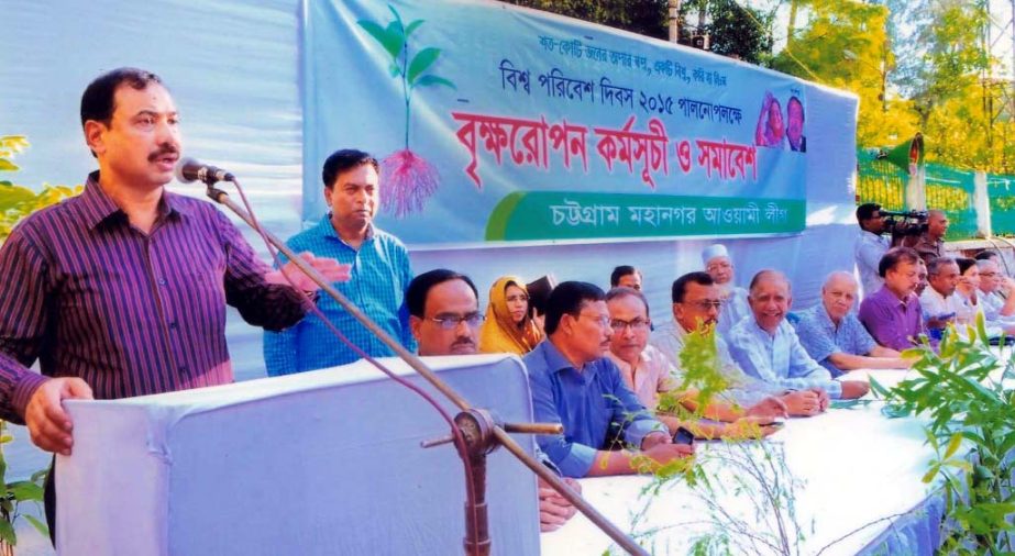 CCC Mayor and Chittagong City Awami League General Secretary AJM Nasir Uddin distributed 20 thousand saplings to the leaders and activists of the party at a function yesterday.