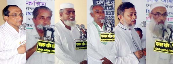 From left: Principal Dr. Abdul Karim, Dr . Saleh Ahmed Suleman, Dr. Chandra Sekhar Das, Dr. Md. Abul Khair, Prof. Devabratha Bhattachariya , Dr. Anjan Kumar Das addressing the Homeo conference at Hathazari Parbati High School auditorium on Friday.