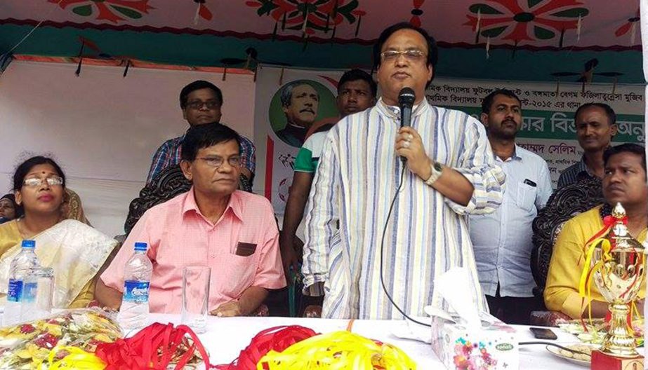 Haji Mohammad Selim, MP addressing the prize giving ceremony of Bangabandhu Gold Cup Football tournament at the Bangladesh Maath in old Dhaka on Monday. Local Ward Councillor Haji Mohammad Awal was also present on the occasion.