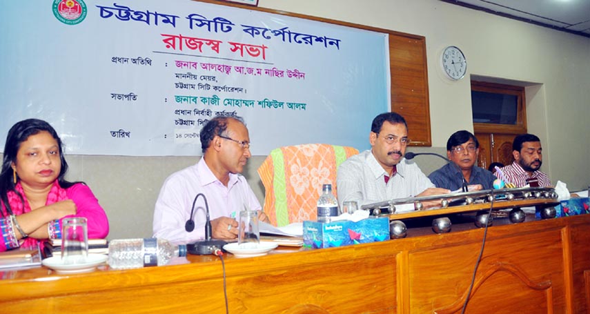 CCC Mayor AJM Nasir Uddin speaking as Chief Guest at a meeting of the officials of Revenue Department of the City Corporation yesterday.