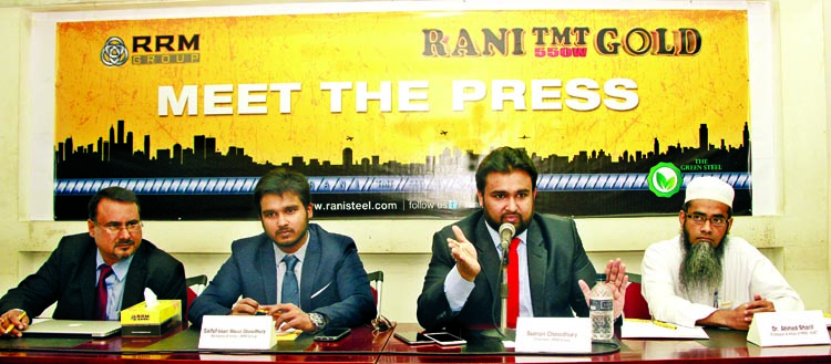 Sumon Chowdhury, Chairman of Rani Re-Rolling Mills Limited, launching "RANI TMT 500-550W GOLD" bar with the world latest DHR technology at VIP lounge of National Press Club on Tuesday. Dr Prof Ahmed Sharif, head of MME-BUET, chief guest and Managing Dir