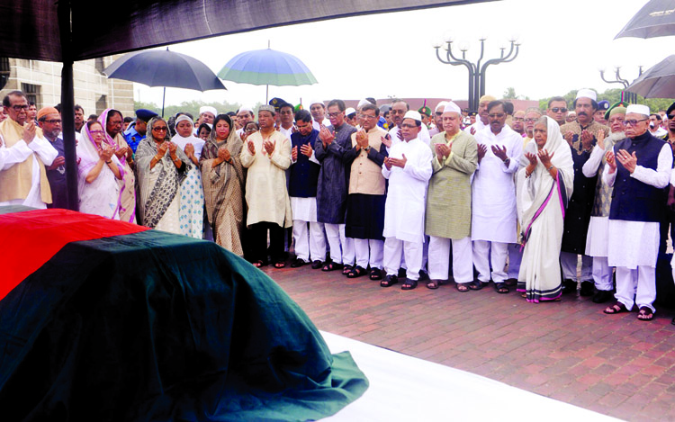 The Namaz-e-Janaza of late Social Welfare Minister Syed Mohsin Ali was held on Wednesday at the South Plaza of Jatiya Sangsad Bhaban participated by President Abdul Hamid, Prime Minister Sheikh Hasina, cabinet members and people from all walks of life.