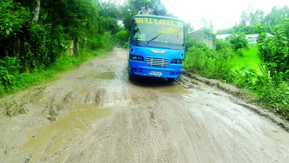 DUPCHANCHIA(Bogra): Dilapidated Dupchanchia-Zianagar Road needs immediate repair . This picture was taken on Wednesday.