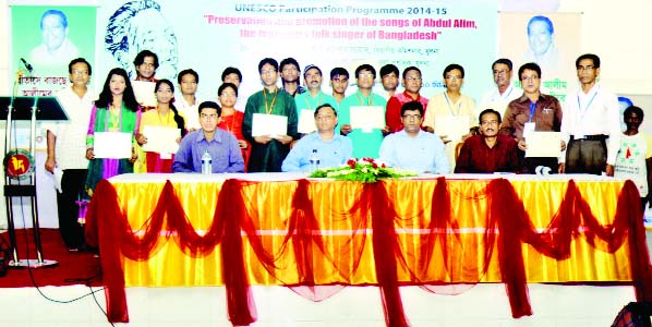KHULNA: A participation programme on preservation and promotion of the songs of legendary folk singer Abdul Alim was held at Khulna Officersâ€™ Club recently. UNESCO organised the programme.