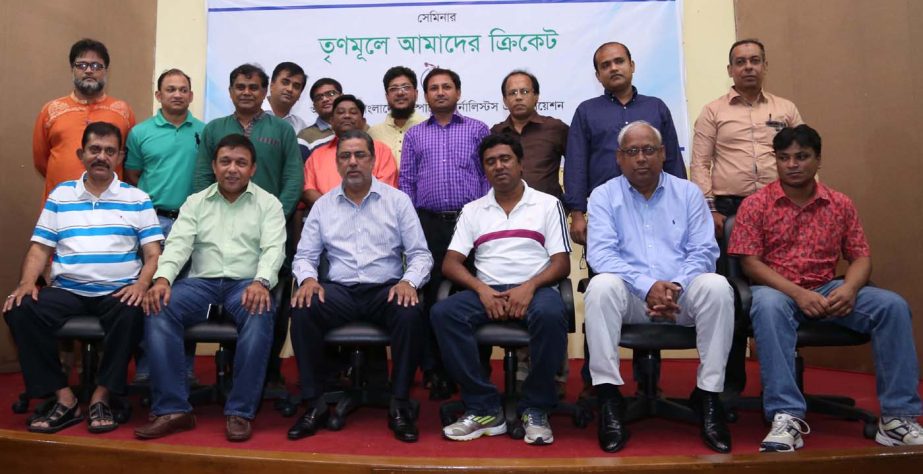 A seminar on ' Our cricket in root level' was held at the Dutch-Bangla Bank Auditorium of Bangladesh Olympic Association Bhaban on Saturday. Bangladesh Sports Journalists Association (BSJA) arranged the seminar. The speakers of the seminar pose for a ph