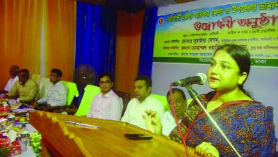 NARSINGDI: Suraiaya Begum, ADC (General) addressing the inaugural session of the four daylong Tax Fair at Narsingdi Pourashava auditorium as Chief Guest on Friday.