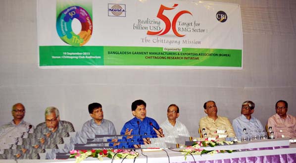 Former advisor of the caretaker Government Hossain Zillur Rahman addressing a seminar on "Realising 50 billion USD target for RMG sector"" at Chittagong Club hall on Saturday as keynote speaker. State Minister for Land Saifuzzaman Chowdhury Javed w"