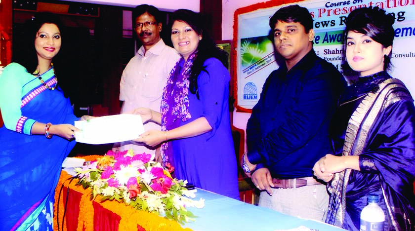 The certificate awarding ceremony of two training course on 'TV News Reporting' and 'TV Presentation' conducted by Bangladesh Institute of Journalism and Electronic Media (BIJEM) held recently at the Institute. Ms. Shahrin J Huq, Founder Design Bangla