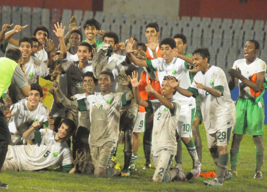 Players of Saudi Arabia celebrate their victory against United Arab Emirates (UAE) in AFC U-16 Championship 2016 at the Bangabandhu National Stadium on Sunday.