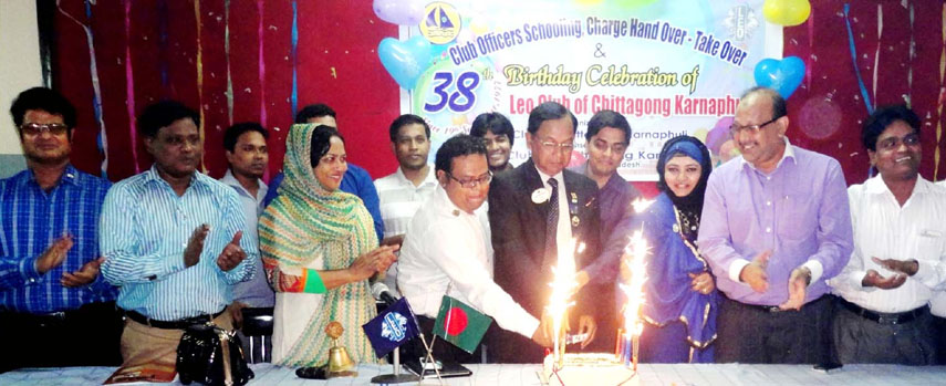 Lions Md Mustafa Hossain, Governor, Chittagong Lions cutting cake to mark the 38th founding anniversary of Karnalphuli Leo Club in Chittagong recently.