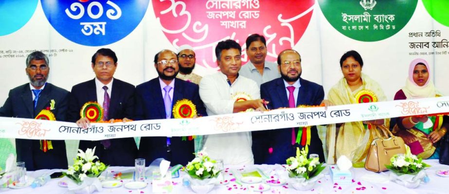 Annisul Huq, Dhaka North City Mayor inaugurating the 301st branch of Islami Bank Bangladesh Limited at Sonargaon Janapath Road, Uttata, Dhaka on Monday. Mohammad Abdul Mannan, Managing Director, Md. Mosharraf Hossain, Executive Vice President and Head of