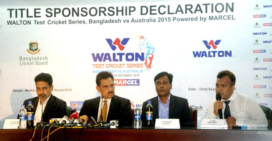 Head of Marcel (South) Motiur Rahman (extrme right) addressing a press conferece at the conference room of Sher-e-Bangla National Cricket Stadium in Mirpur on Tuesday.