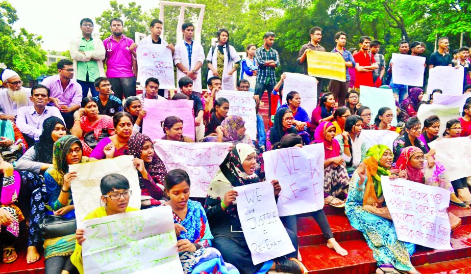 MBBS and BDS admission-seekers staged a demonstration at the Central Shaheed Minar on Tuesday demanding cancellation of admission tests results.