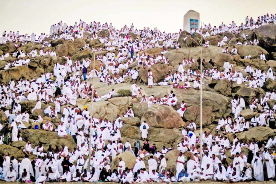 Some 2 million pilgrims packed shoulder-to-shoulder for an emotional day of repentance and supplication. Many wept as they raised their hands toward the sky, asking for forgiveness and praying for loved ones.