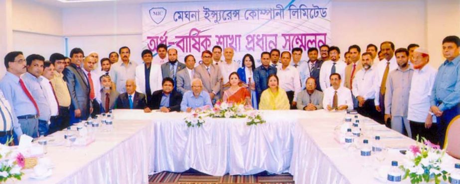 Sabrina Choudhury, Chairperson of Megna Insurance Company Ltd inaugurating its "Half Yearly Manager's Conference" at a city hall recently. ATM Harun-Ur-Rashid Chowdhury Vice-Chairman was present.