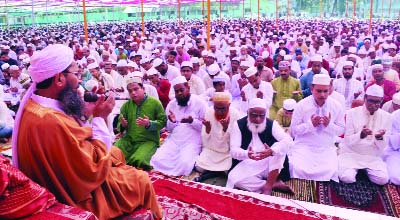 BOGRA: One of the main Eid-ul- Azha congregations in Bogra was held at Sutrapur Central Eidgah on Friday. .