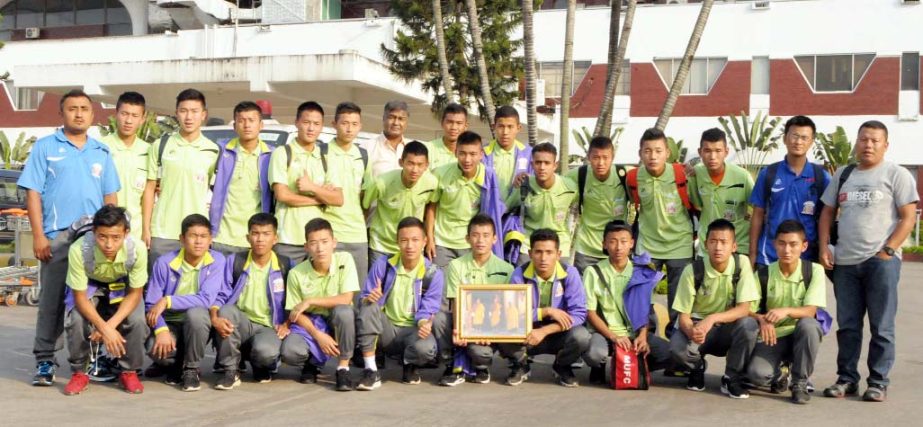 Bhutan Under-19 National Football team arrived at the Hazrat Shahjalal International Airport on Saturday.